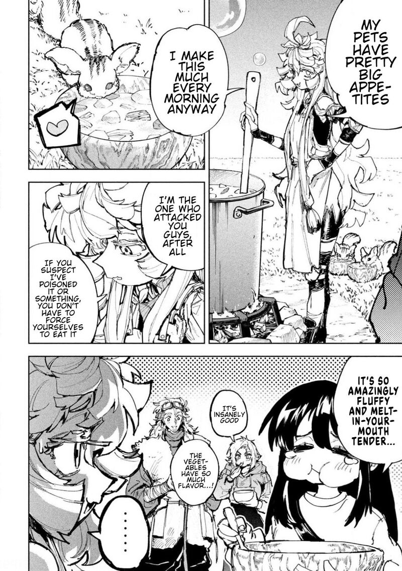 Dragon No I De Oyasumi Chapter 29 Page 2