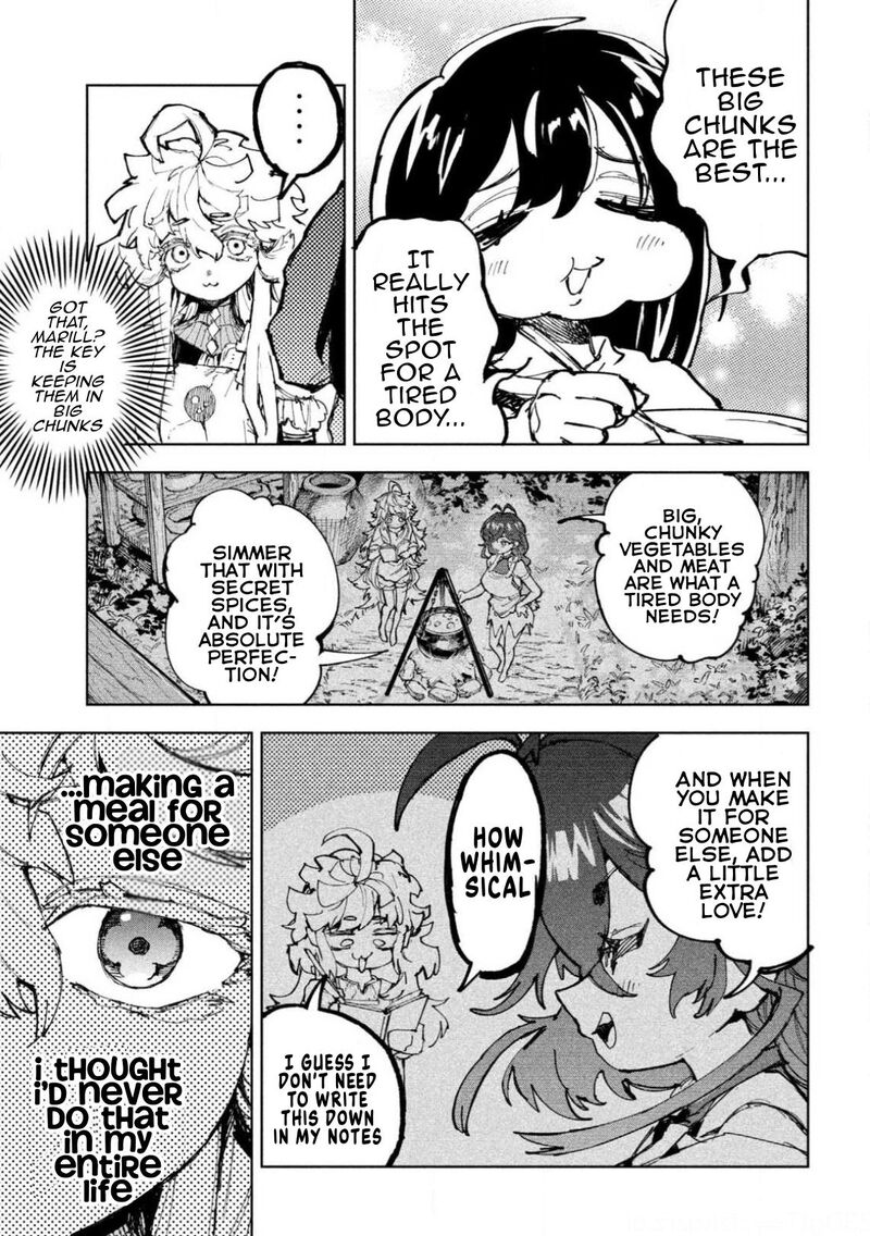 Dragon No I De Oyasumi Chapter 29 Page 3