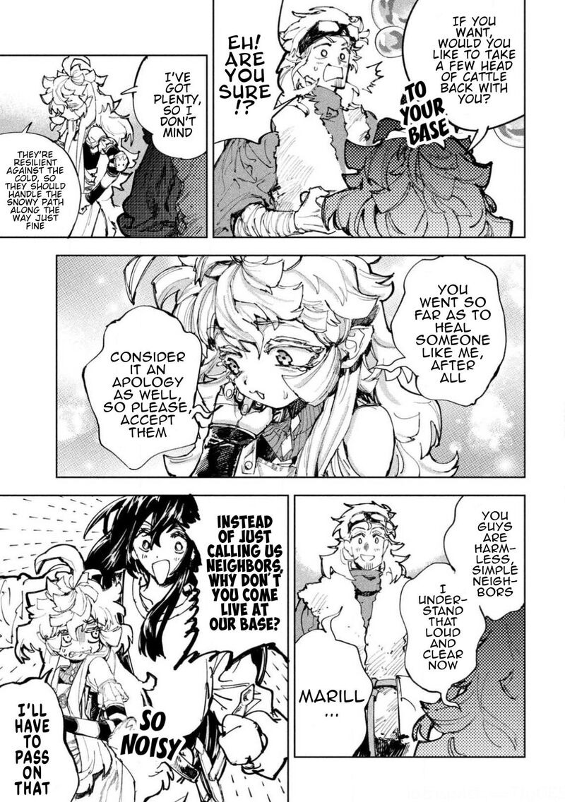 Dragon No I De Oyasumi Chapter 29 Page 5