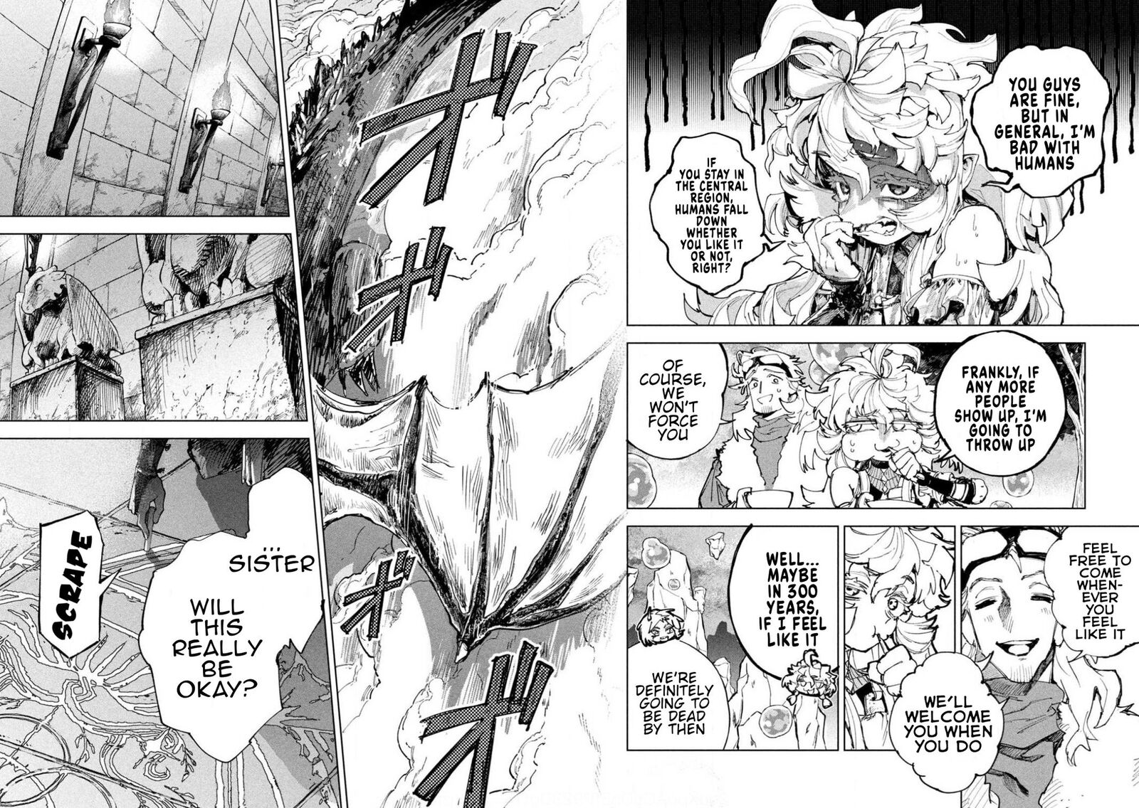 Dragon No I De Oyasumi Chapter 29 Page 6