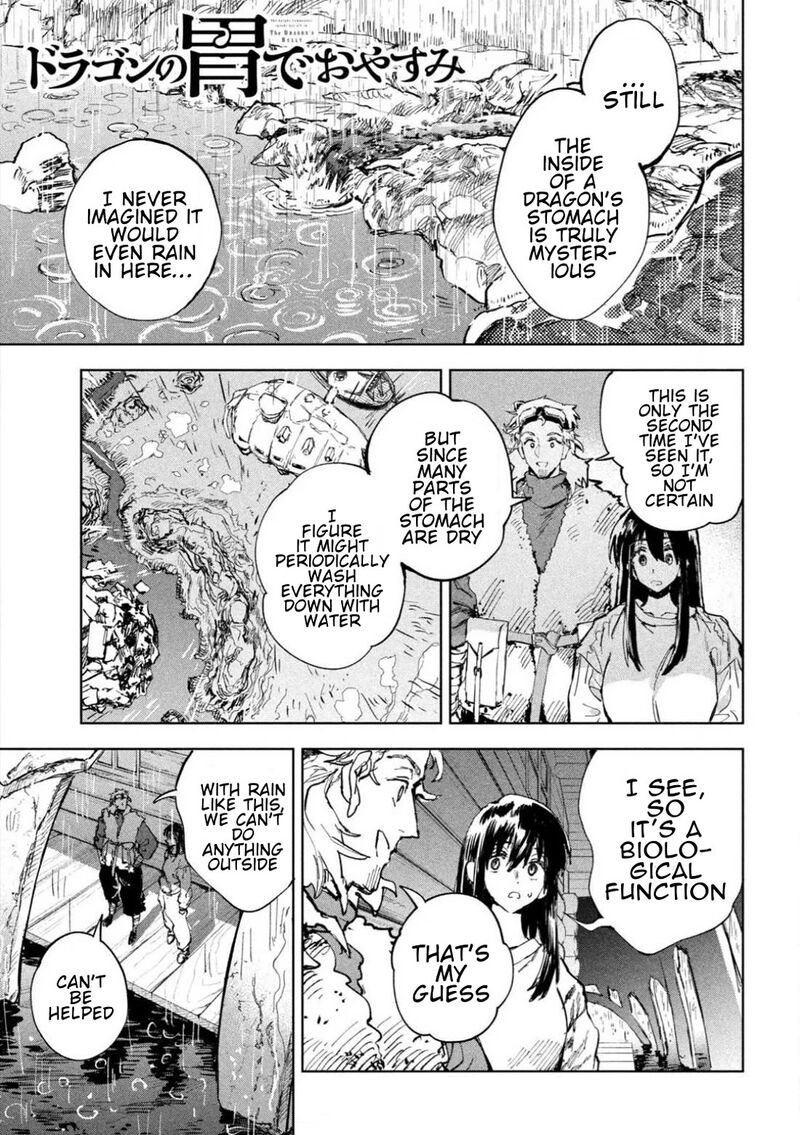 Dragon No I De Oyasumi Chapter 5 Page 1