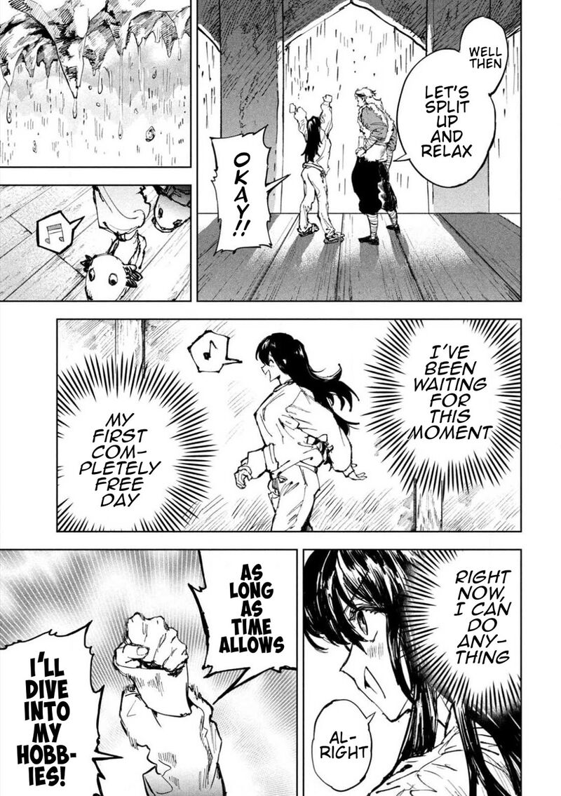 Dragon No I De Oyasumi Chapter 5 Page 3