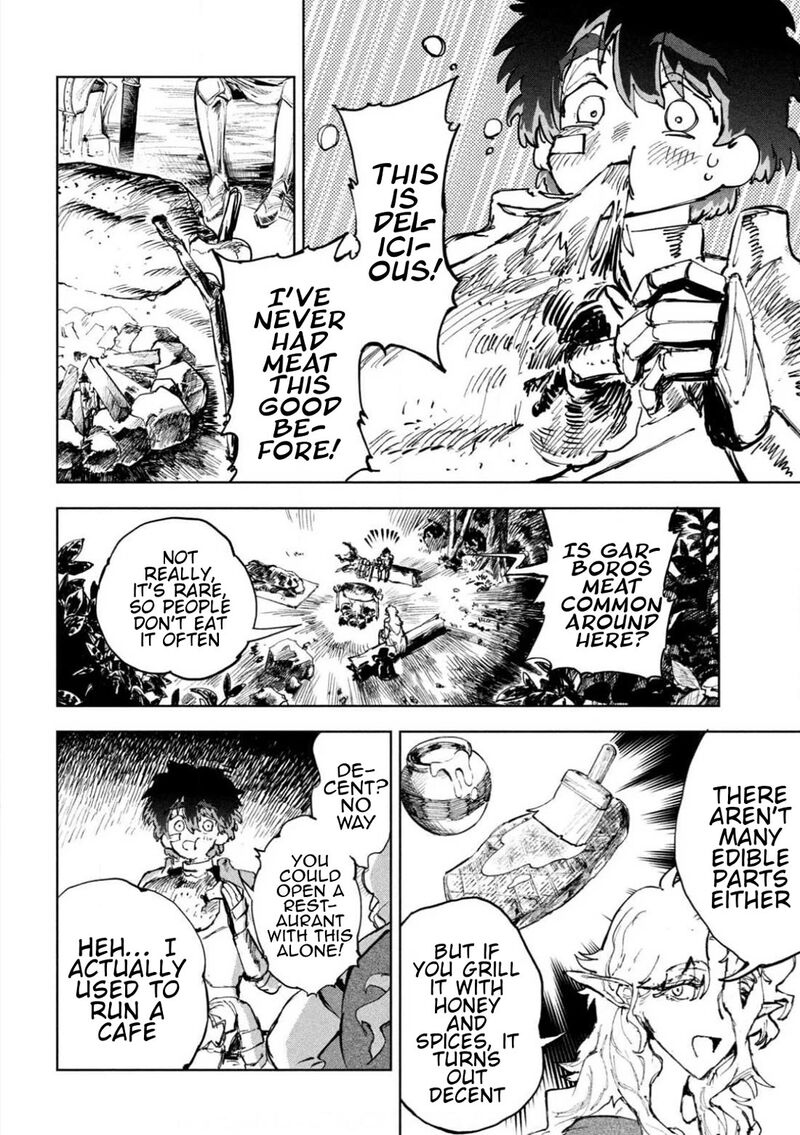 Dragon No I De Oyasumi Chapter 6 Page 10