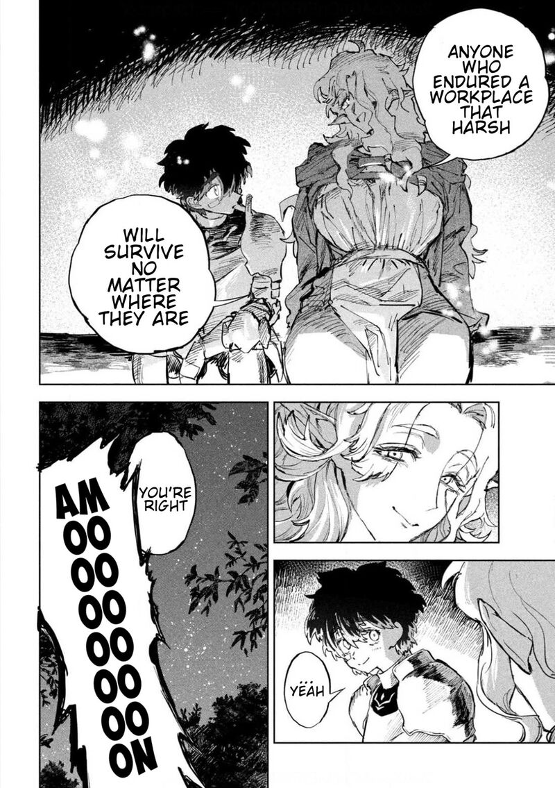 Dragon No I De Oyasumi Chapter 6 Page 20