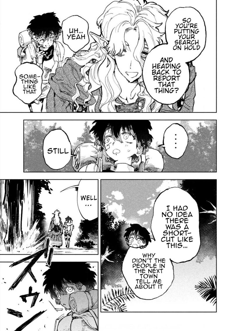 Dragon No I De Oyasumi Chapter 6 Page 3
