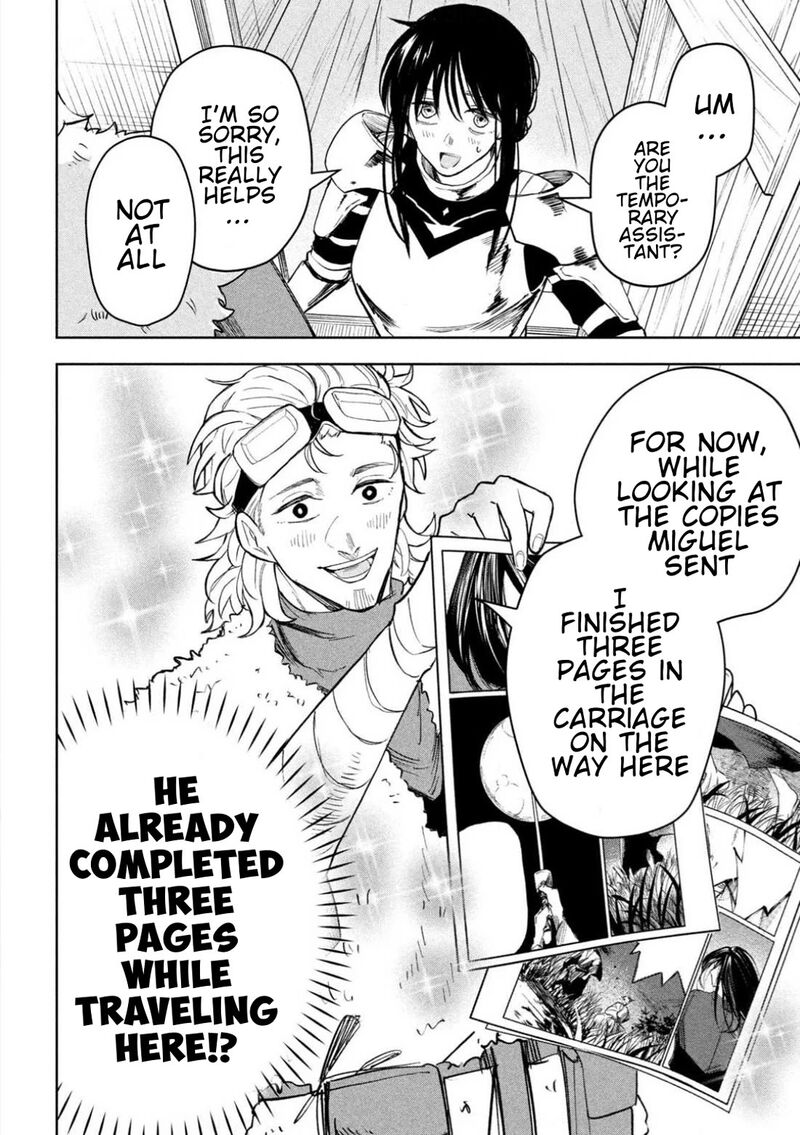 Dragon No I De Oyasumi Chapter 7e Page 10