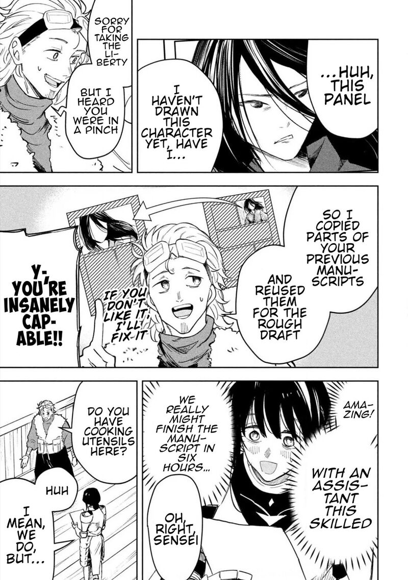 Dragon No I De Oyasumi Chapter 7e Page 11