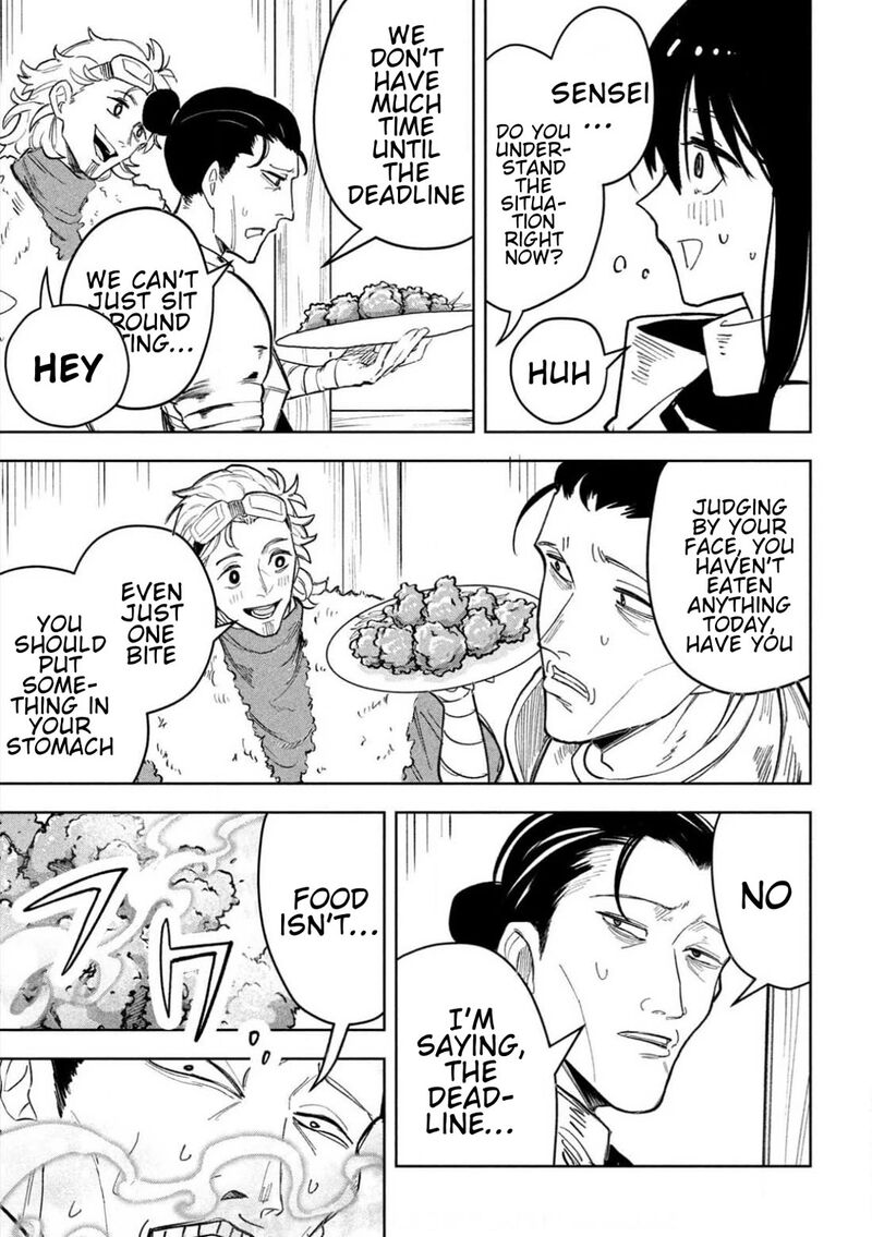 Dragon No I De Oyasumi Chapter 7e Page 13