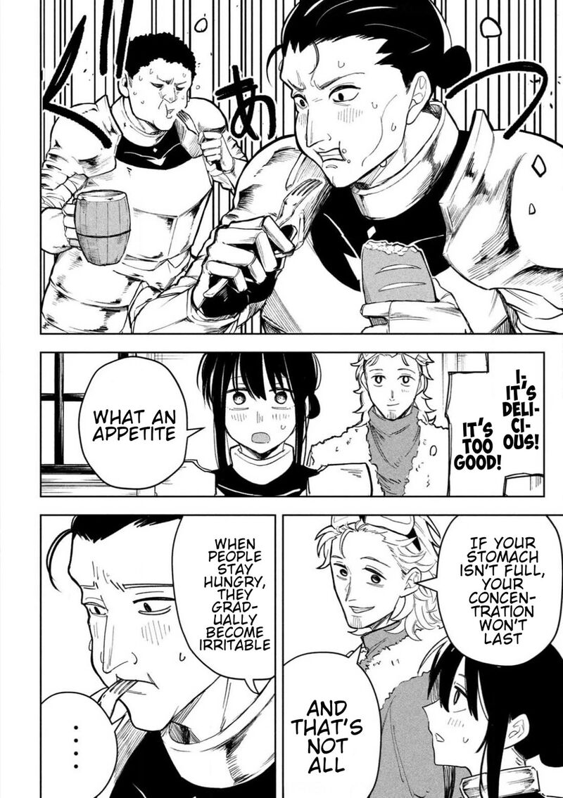 Dragon No I De Oyasumi Chapter 7e Page 14