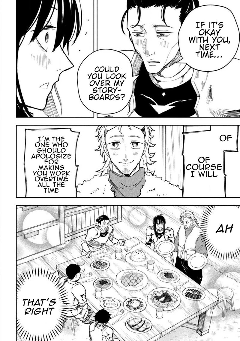 Dragon No I De Oyasumi Chapter 7e Page 16