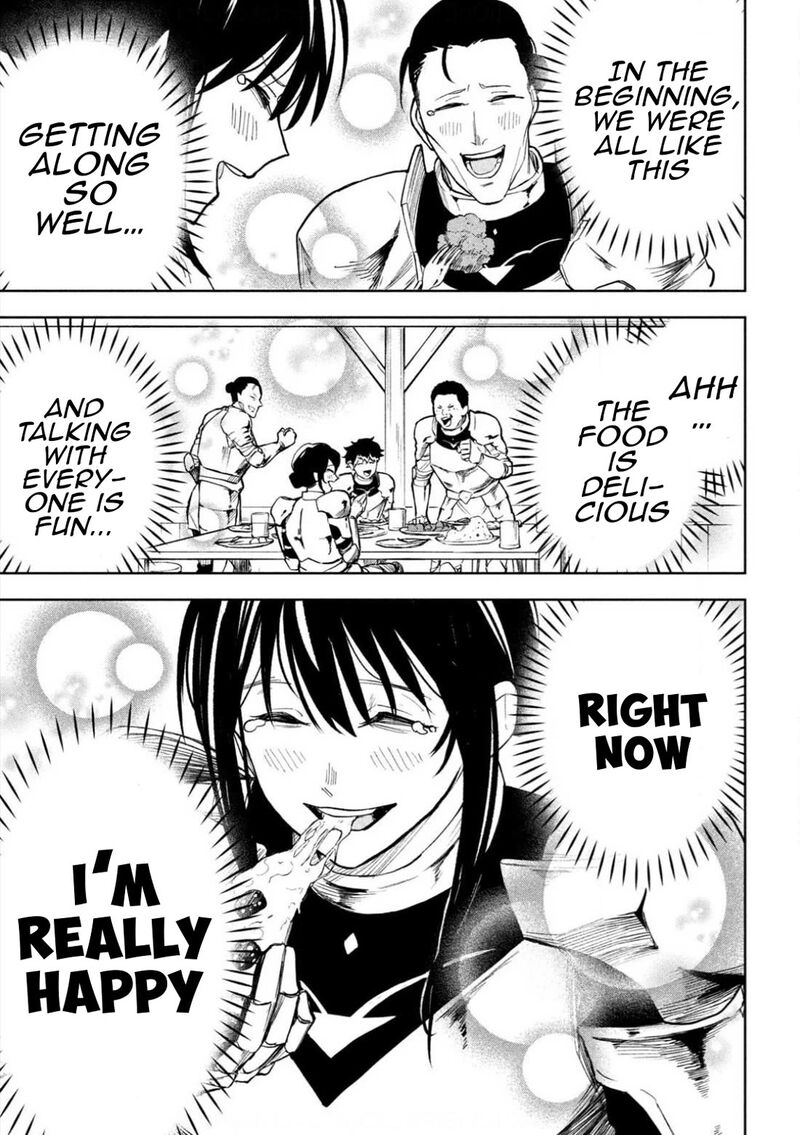 Dragon No I De Oyasumi Chapter 7e Page 17