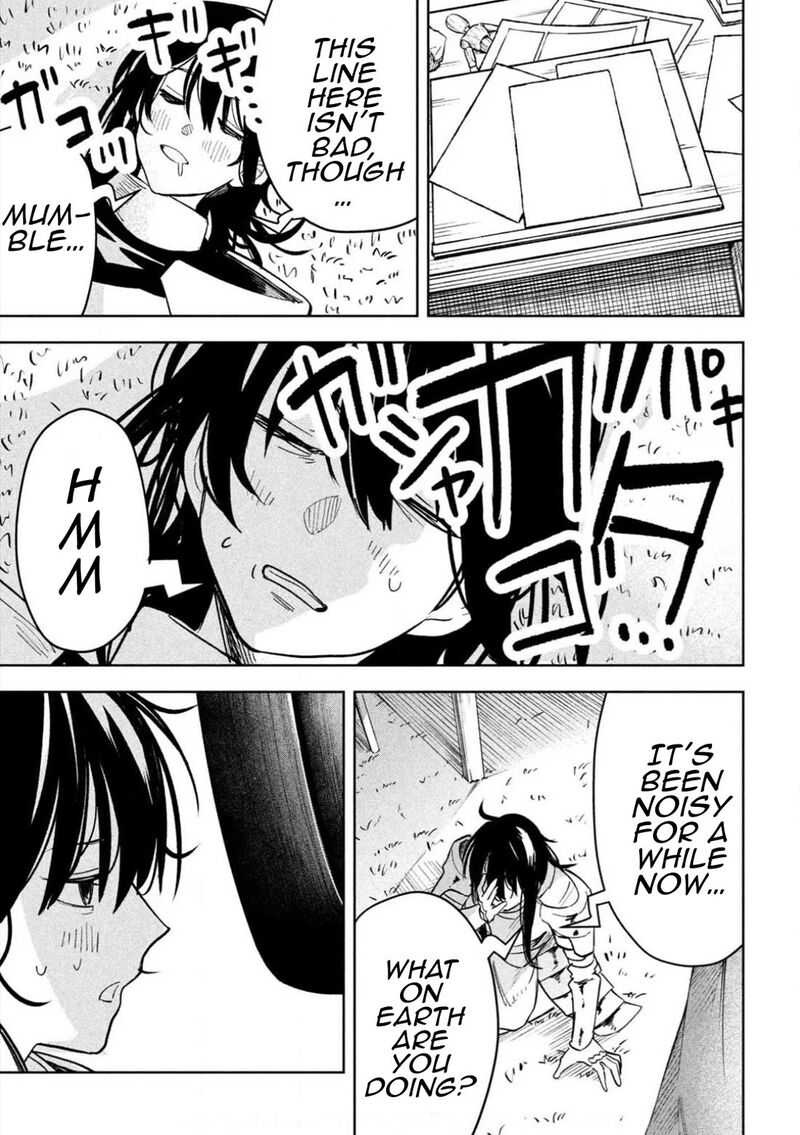 Dragon No I De Oyasumi Chapter 7e Page 19