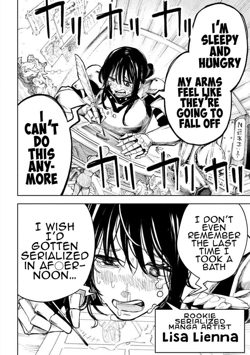 Dragon No I De Oyasumi Chapter 7e Page 2