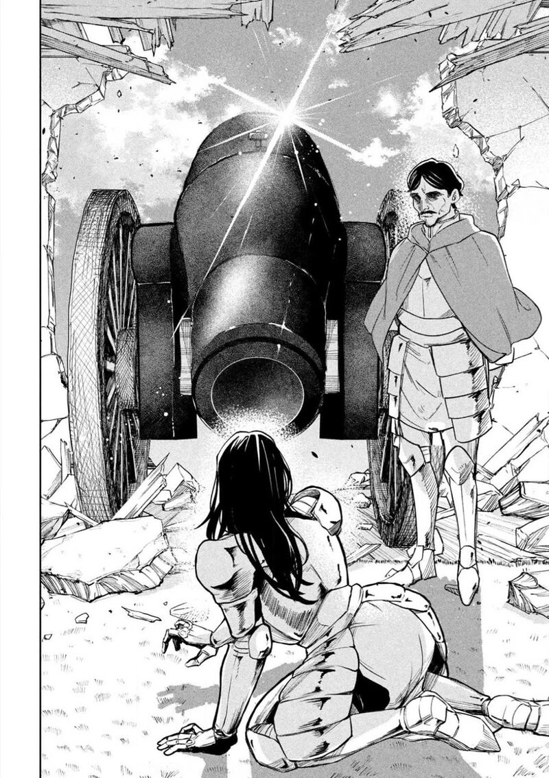 Dragon No I De Oyasumi Chapter 7e Page 20