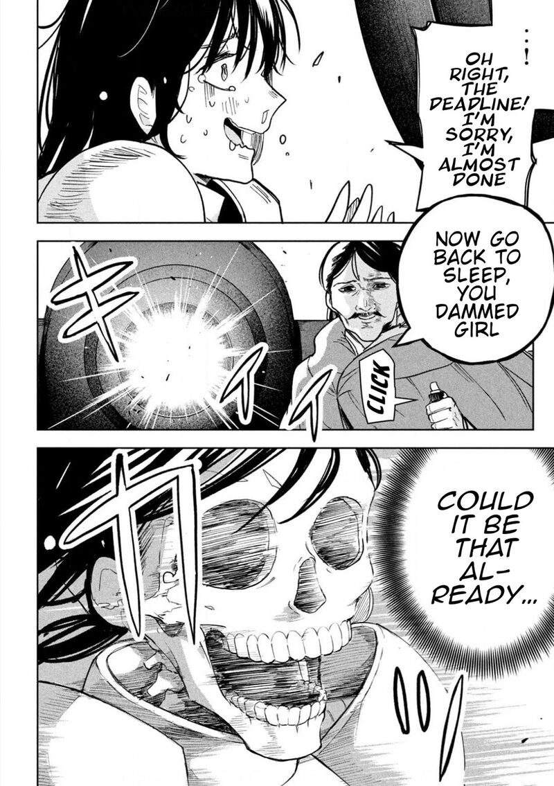 Dragon No I De Oyasumi Chapter 7e Page 22