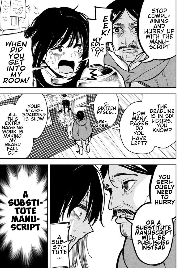 Dragon No I De Oyasumi Chapter 7e Page 3