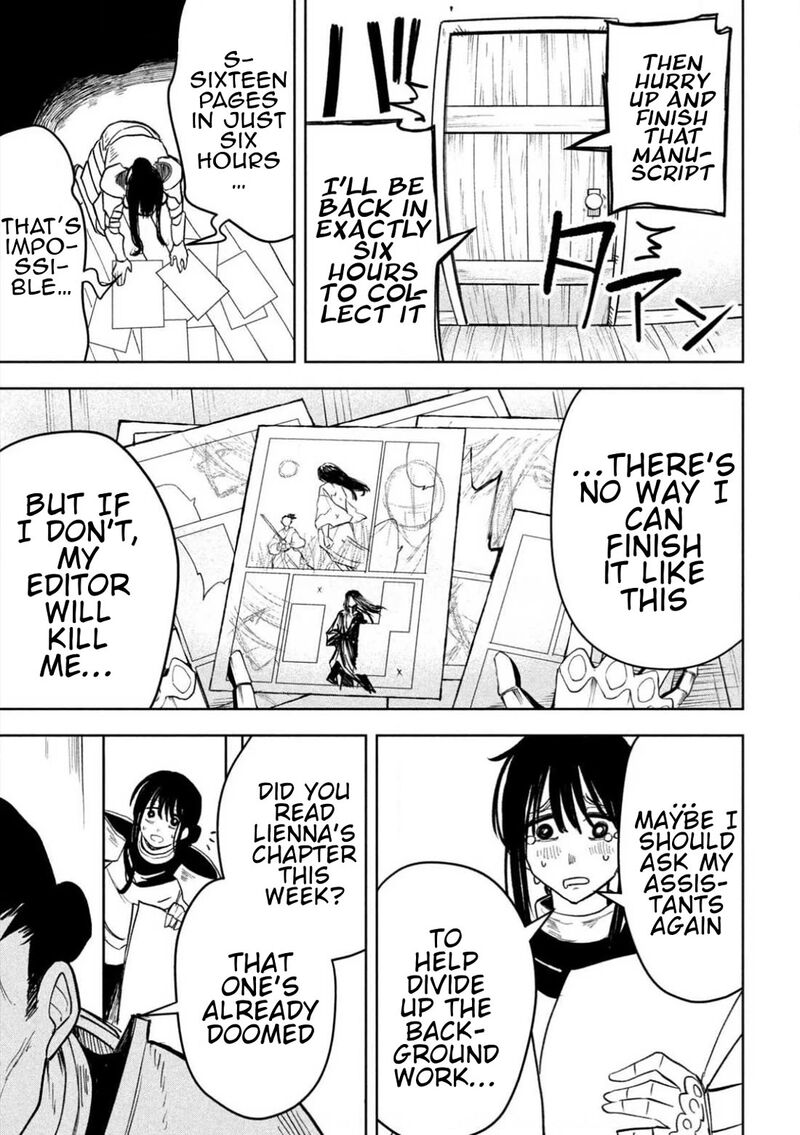 Dragon No I De Oyasumi Chapter 7e Page 5