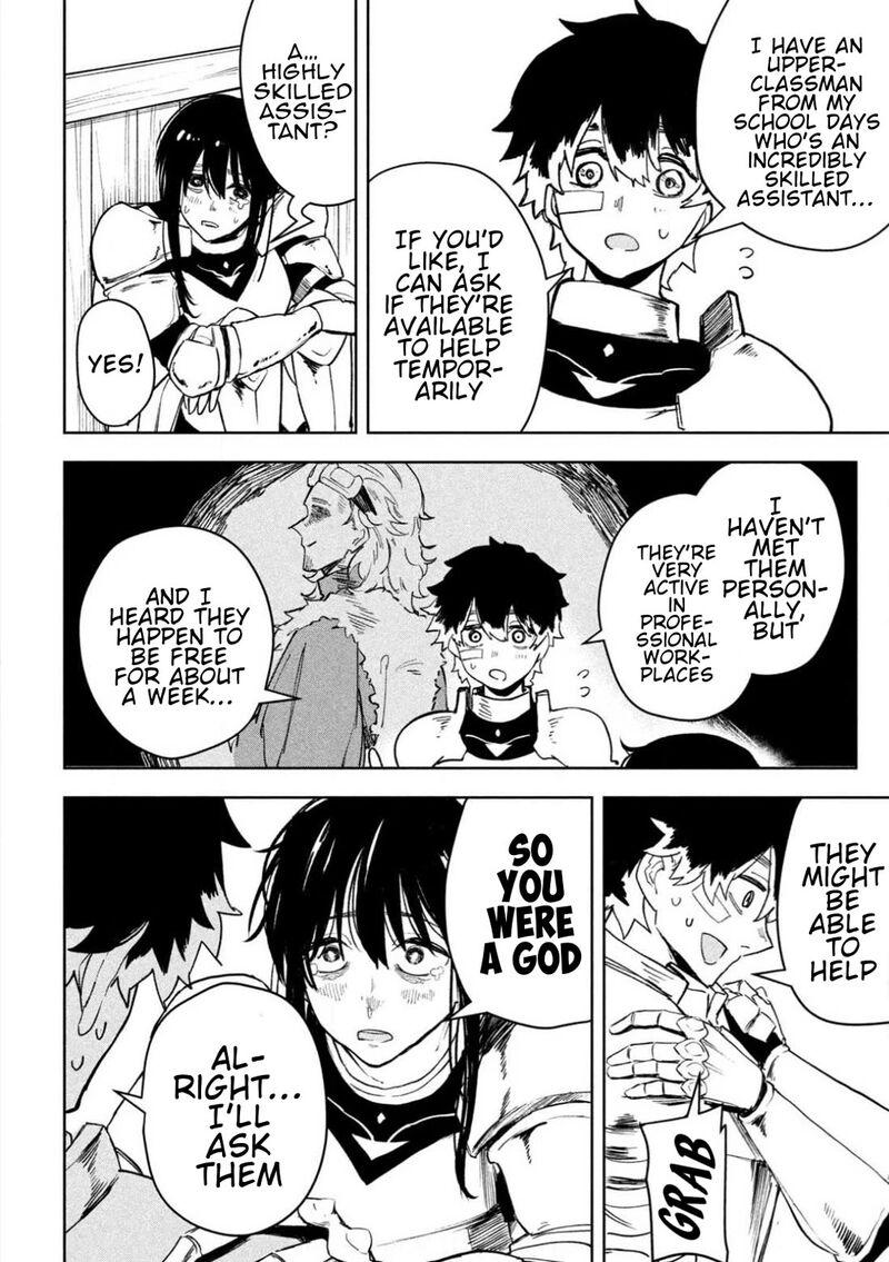 Dragon No I De Oyasumi Chapter 7e Page 8