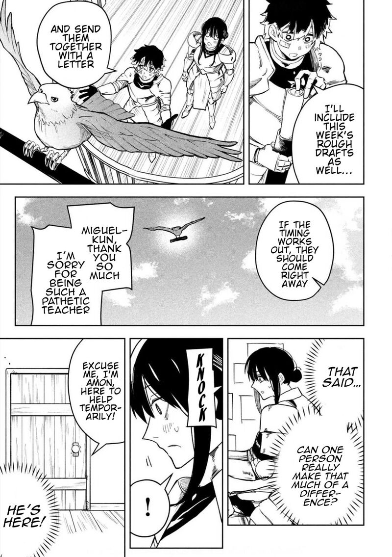 Dragon No I De Oyasumi Chapter 7e Page 9