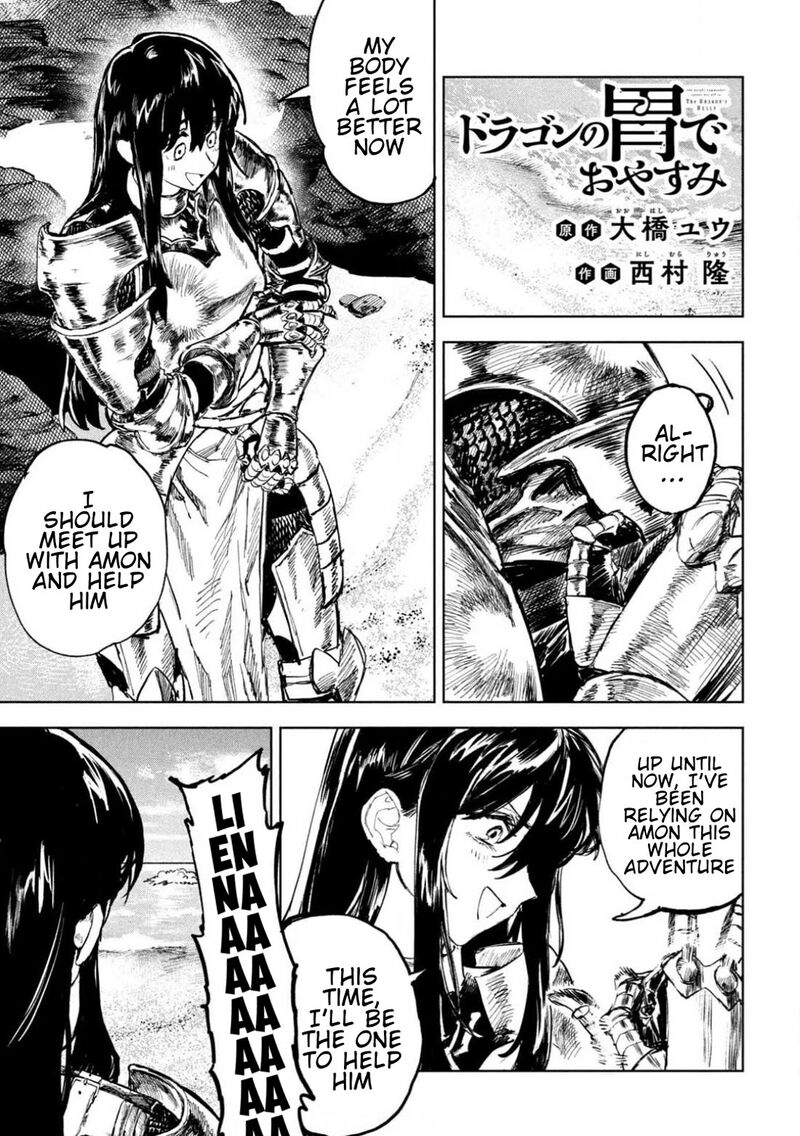 Dragon No I De Oyasumi Chapter 8 Page 1