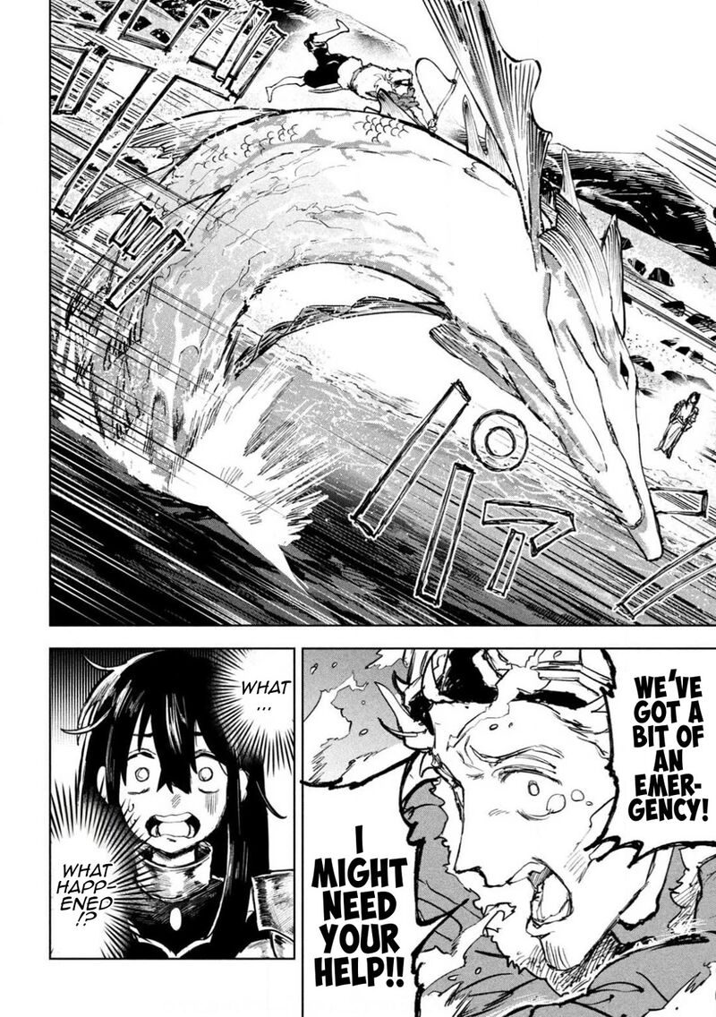 Dragon No I De Oyasumi Chapter 8 Page 2