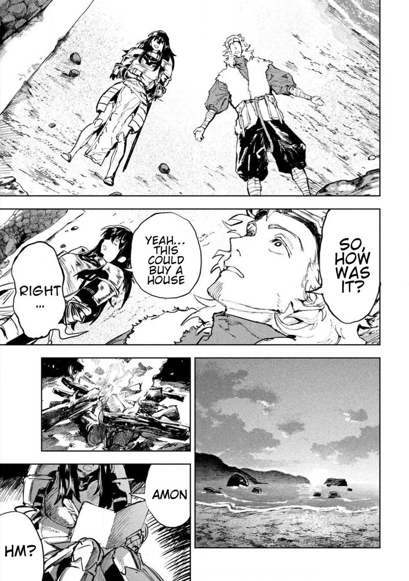 Dragon No I De Oyasumi Chapter 9 Page 15