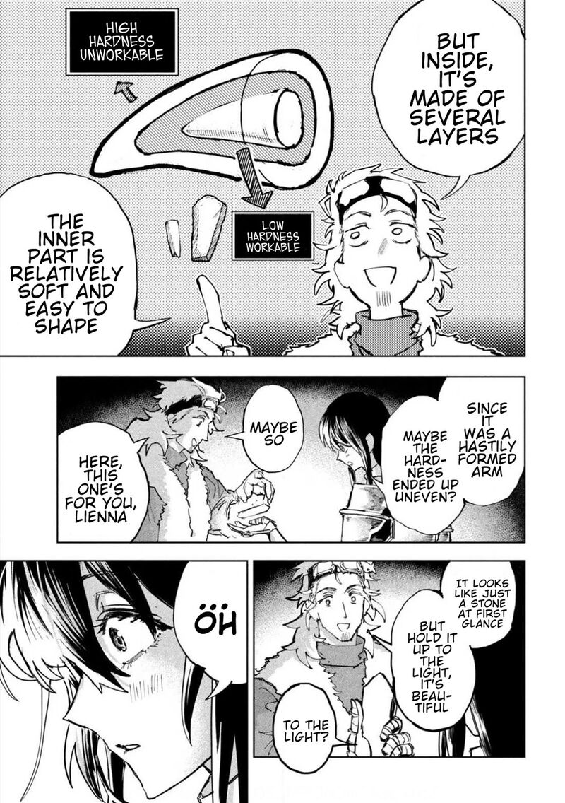 Dragon No I De Oyasumi Chapter 9 Page 17