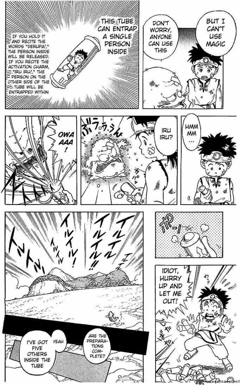 Dragon Quest Dai No Daiboken Chapter 1 Page 19
