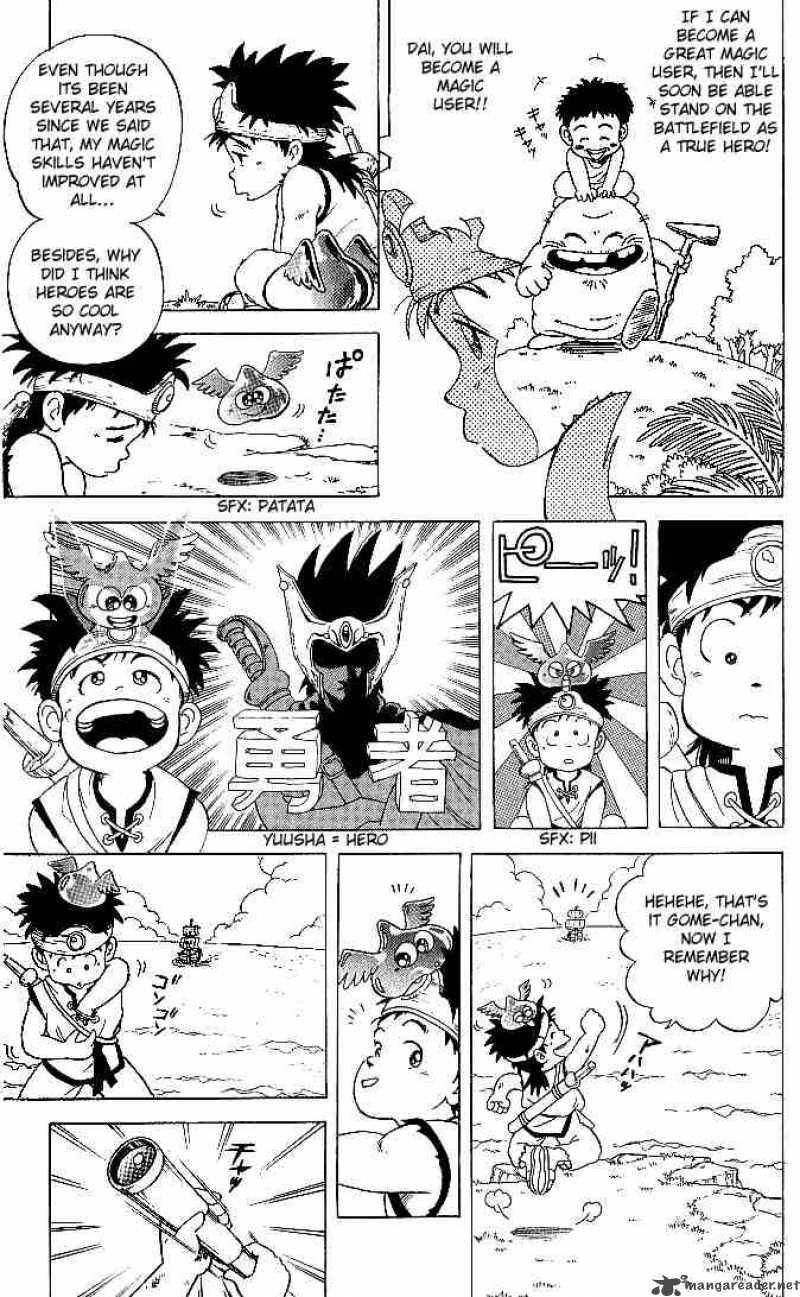 Dragon Quest Dai No Daiboken Chapter 1 Page 6