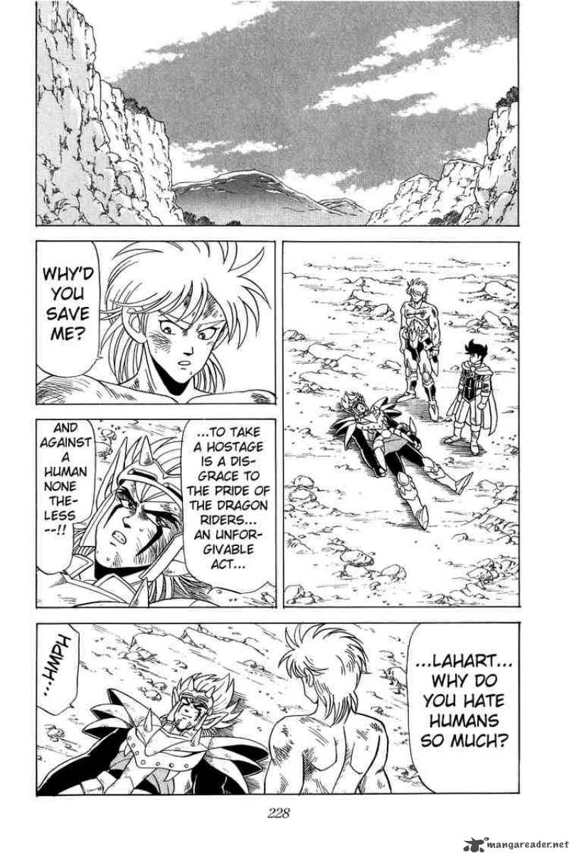 Dragon Quest Dai No Daiboken Chapter 101 Page 13