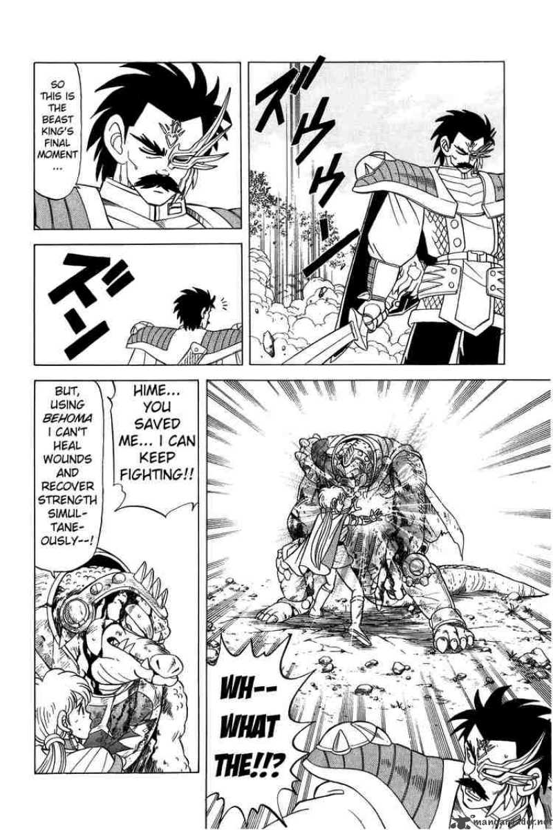 Dragon Quest Dai No Daiboken Chapter 102 Page 13