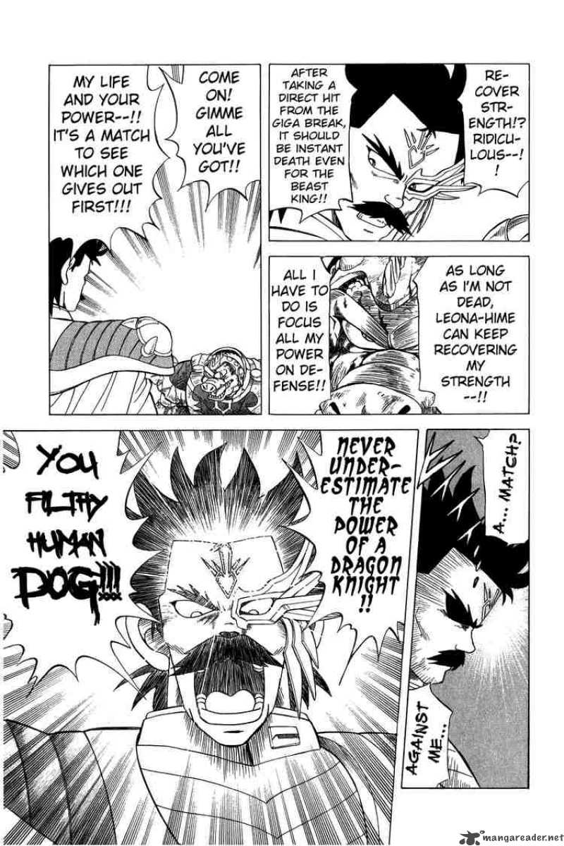 Dragon Quest Dai No Daiboken Chapter 102 Page 14