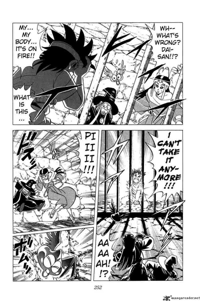 Dragon Quest Dai No Daiboken Chapter 102 Page 17