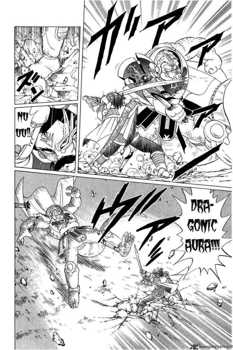 Dragon Quest Dai No Daiboken Chapter 102 Page 7