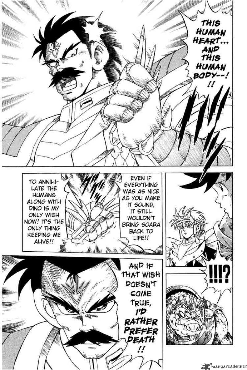 Dragon Quest Dai No Daiboken Chapter 103 Page 15