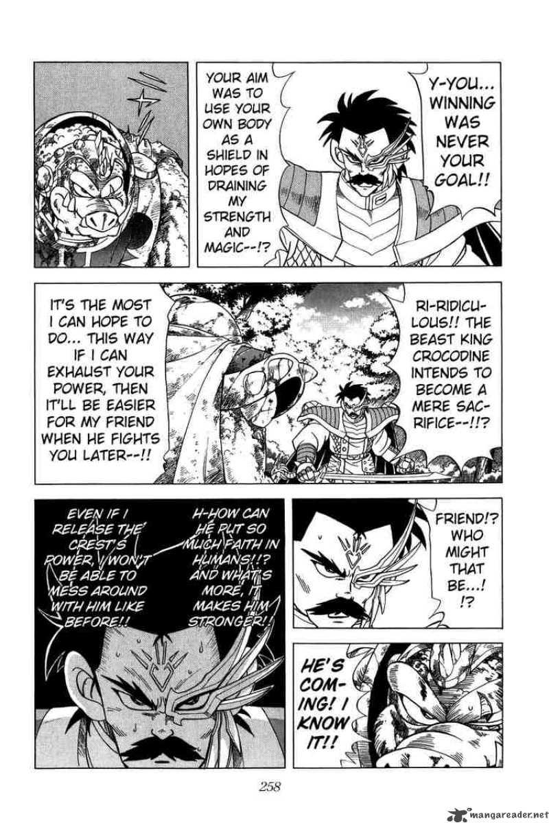 Dragon Quest Dai No Daiboken Chapter 103 Page 4