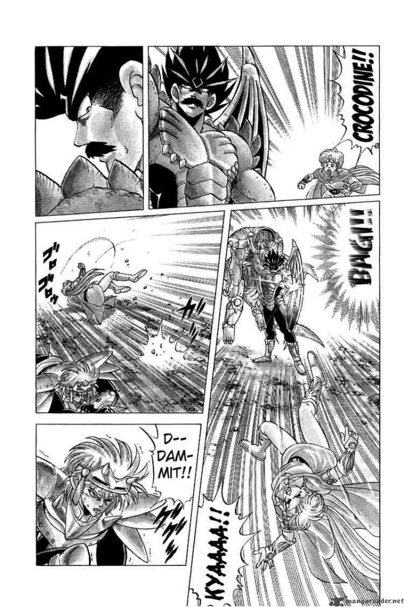 Dragon Quest Dai No Daiboken Chapter 104 Page 12