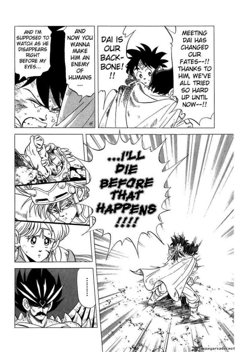 Dragon Quest Dai No Daiboken Chapter 105 Page 14