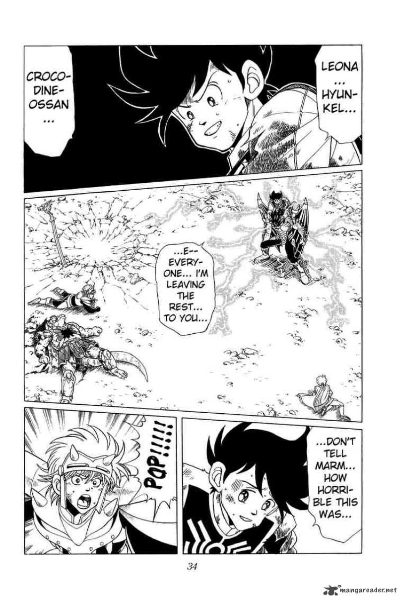 Dragon Quest Dai No Daiboken Chapter 106 Page 10