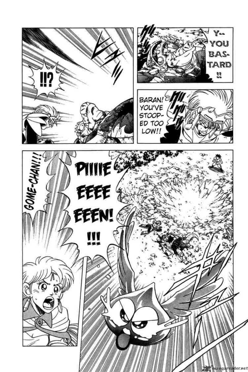 Dragon Quest Dai No Daiboken Chapter 107 Page 8