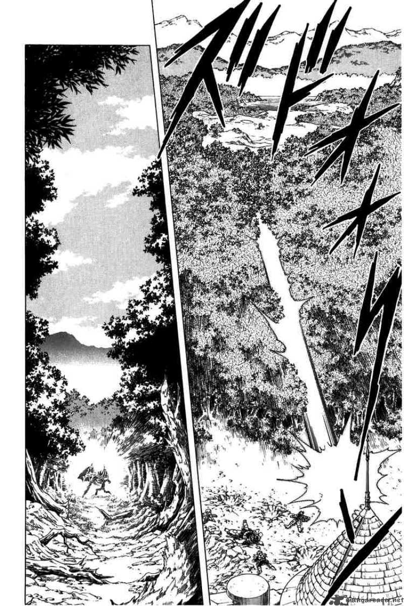 Dragon Quest Dai No Daiboken Chapter 108 Page 12