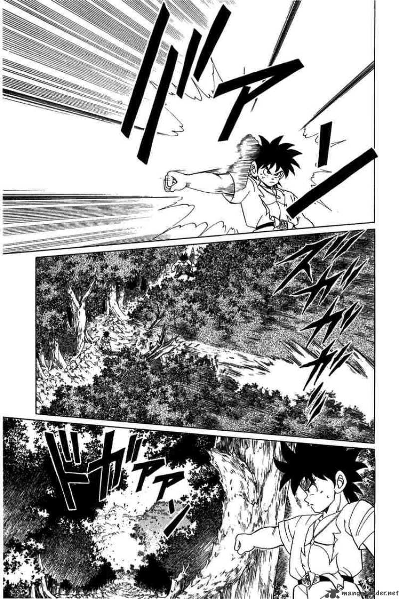 Dragon Quest Dai No Daiboken Chapter 108 Page 17