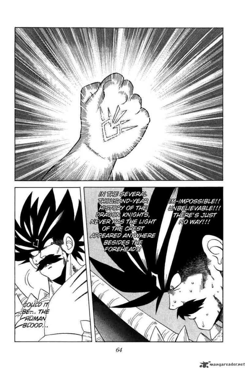 Dragon Quest Dai No Daiboken Chapter 108 Page 2