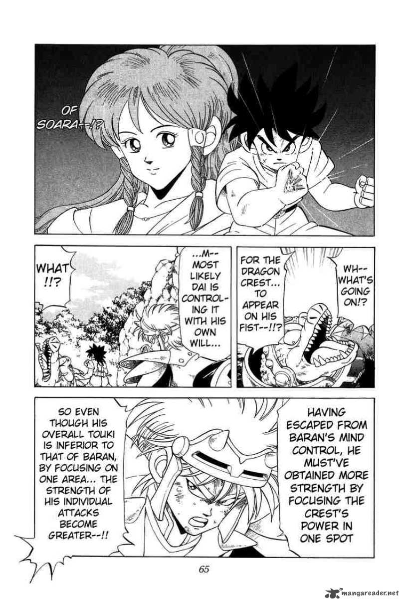Dragon Quest Dai No Daiboken Chapter 108 Page 3