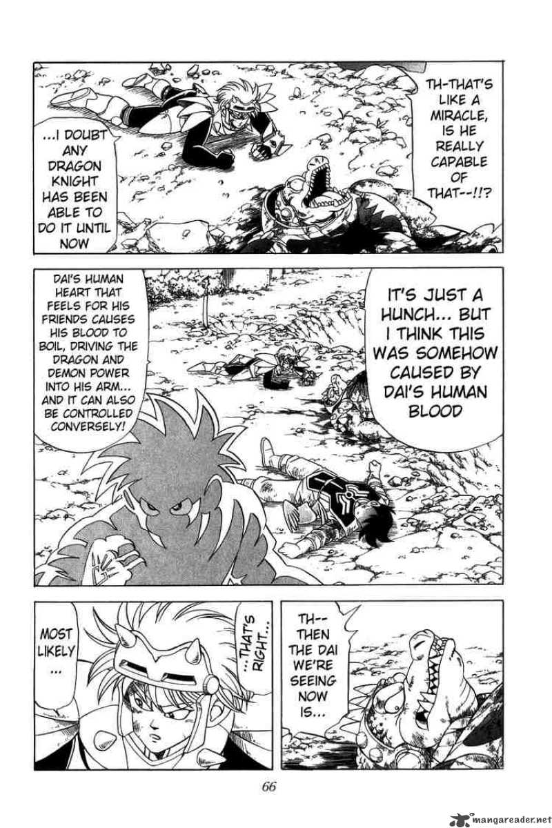 Dragon Quest Dai No Daiboken Chapter 108 Page 4
