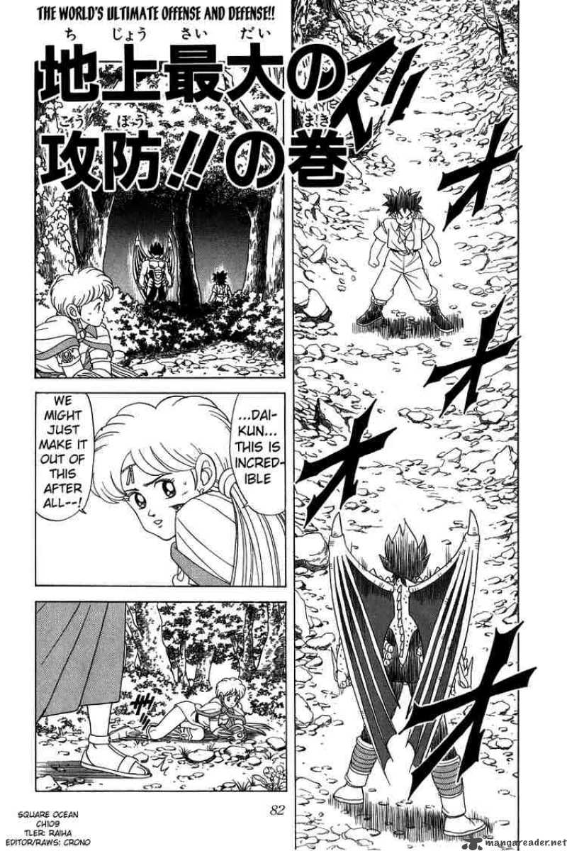 Dragon Quest Dai No Daiboken Chapter 109 Page 1