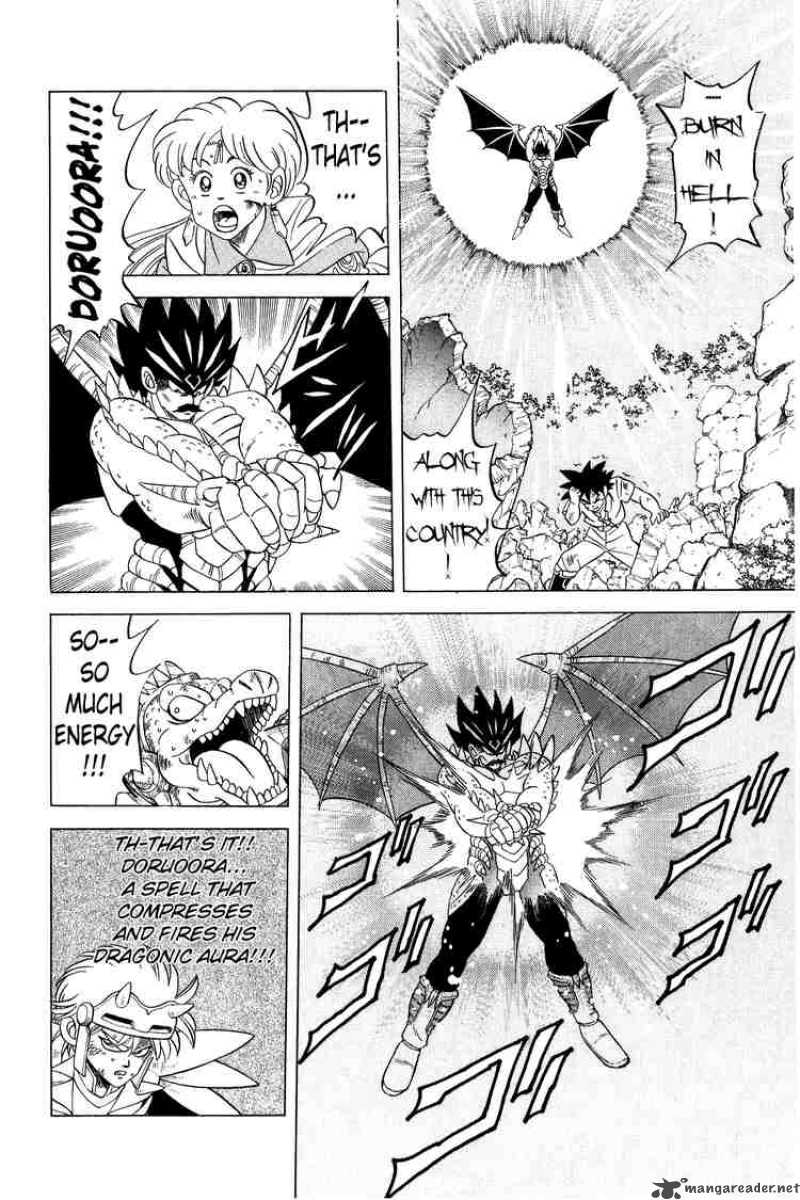 Dragon Quest Dai No Daiboken Chapter 109 Page 15