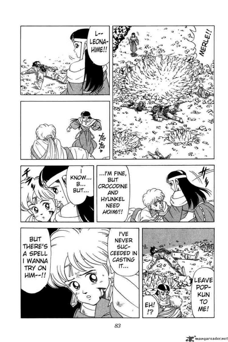 Dragon Quest Dai No Daiboken Chapter 109 Page 2