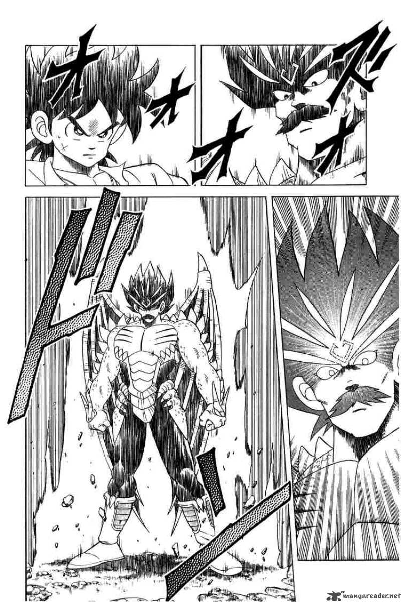 Dragon Quest Dai No Daiboken Chapter 109 Page 3