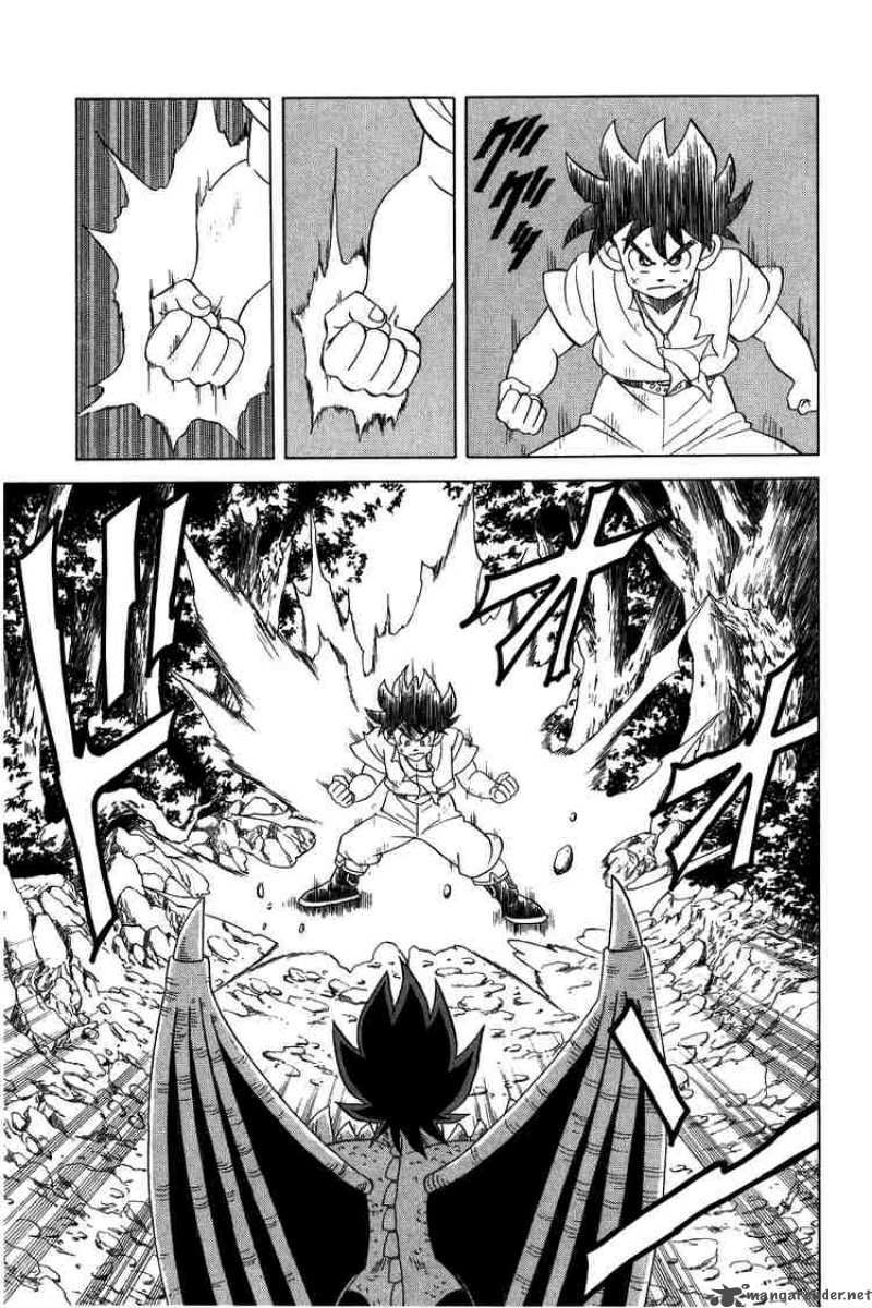 Dragon Quest Dai No Daiboken Chapter 109 Page 4